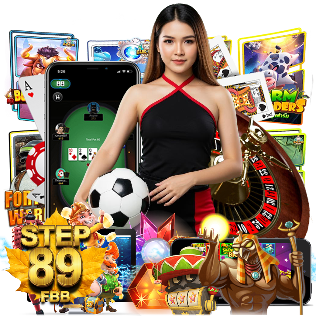 step89fb เครดิตฟรี