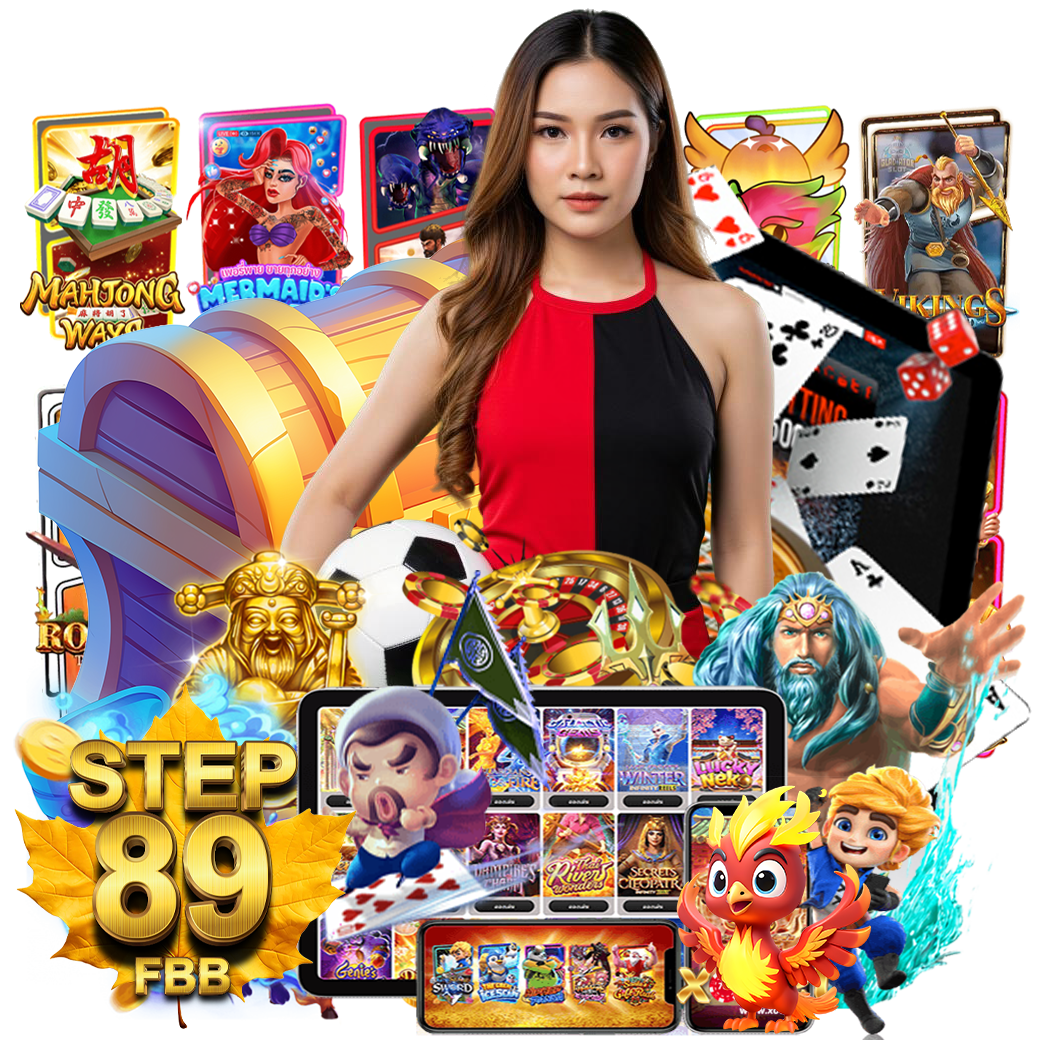 step89fb ทางเข้า